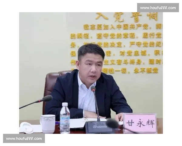 体育管理绩效评估体系优化与发展策略研究探索